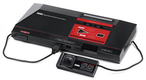 console image