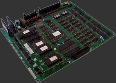 console image
